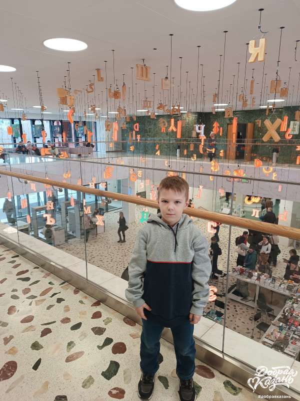 Ходил читать книжки в Национальную библиотеку