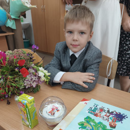 Первый раз в первый класс!