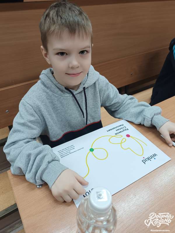 Первый раз участвовал в Олимпиаде по математике.