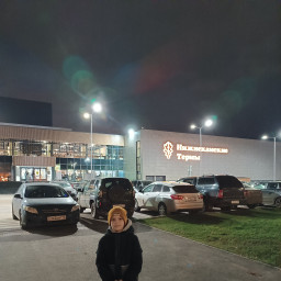 Каникулы провёл с семьёй!