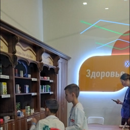 Собирали заказ в Кид Спейс