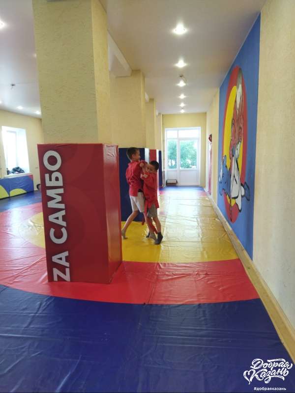 Тренировка