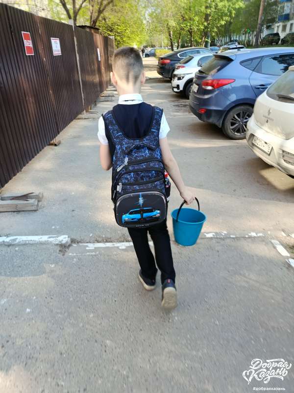 уборка в классе
