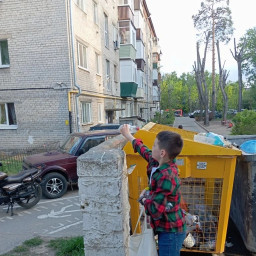 сдал пластик
