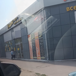 собрал свой и чужой мусор и отнес в урну