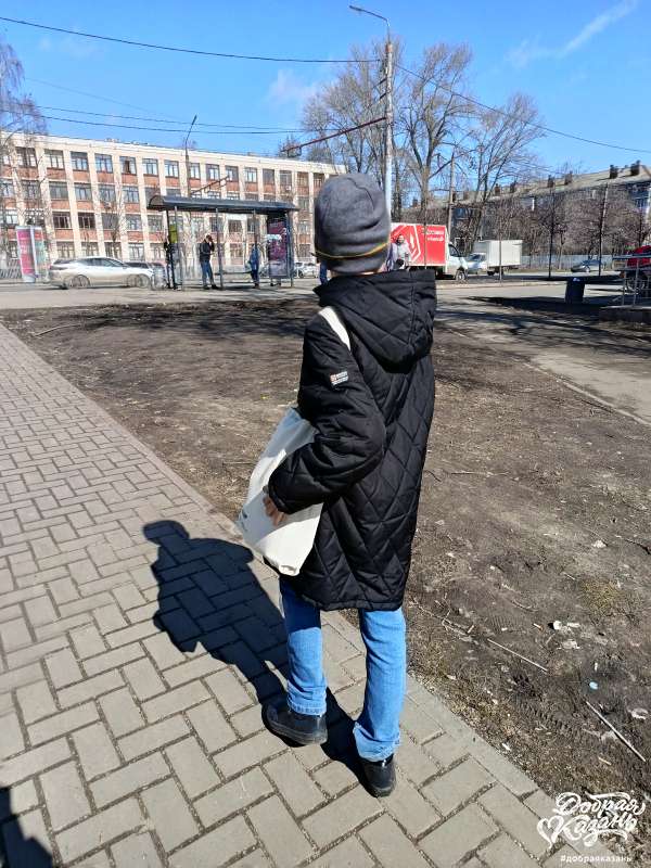 Помогал родителям