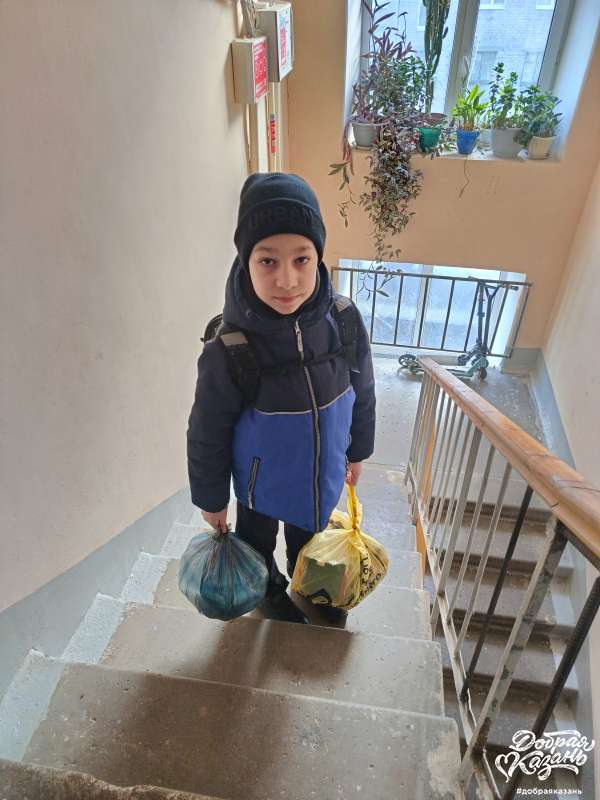 Вынес мусор