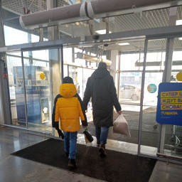 Помогал родителям