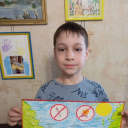 нарисовал рисунок на конкурс береги лес