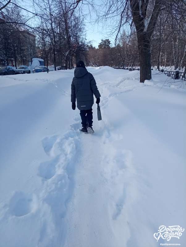 Забота о пожилых