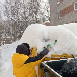 пластик сдал