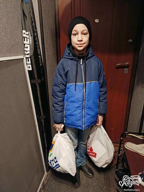 Вынес мусор