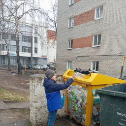 сдал пластик