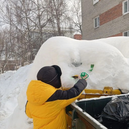 пластик сдал