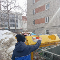сдал пластик