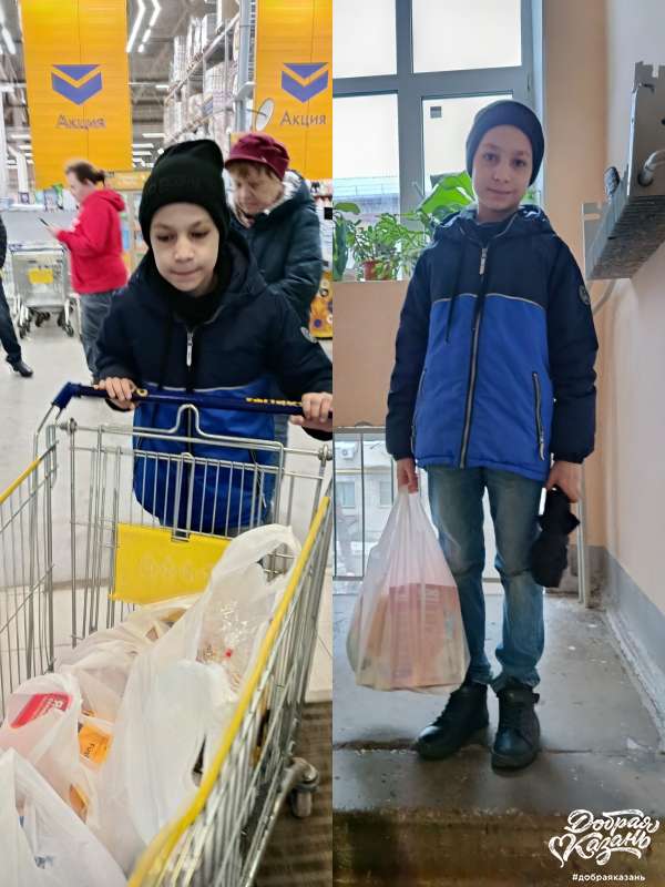 Помогал родителям