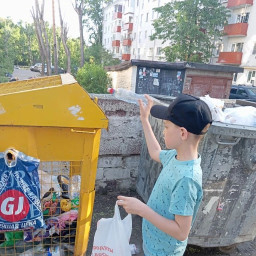 сдал пластик