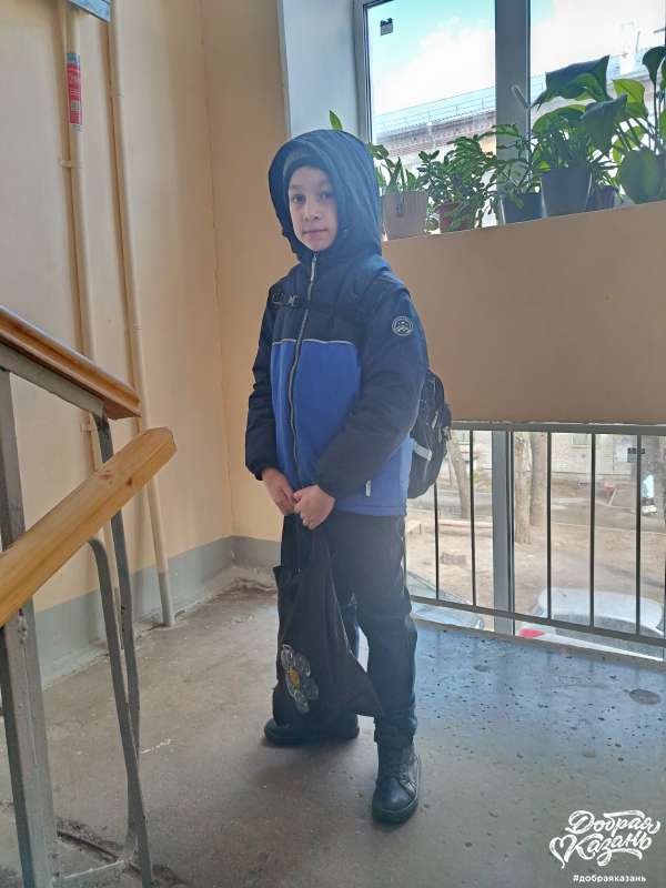 Помогал родителям