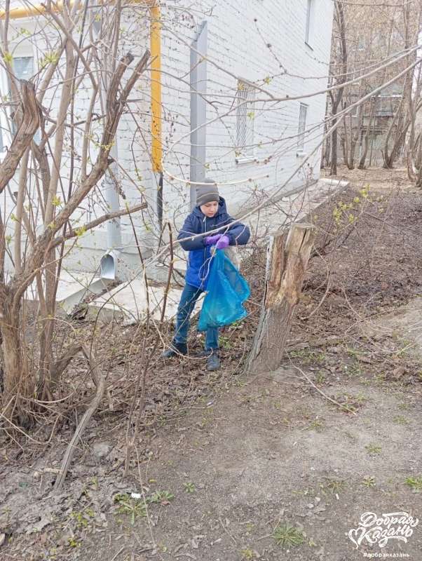 субботник