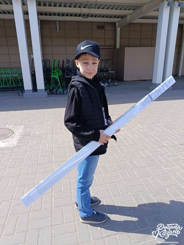 Помогал родителям