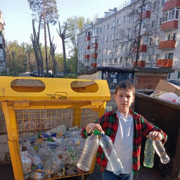 сдал пластик