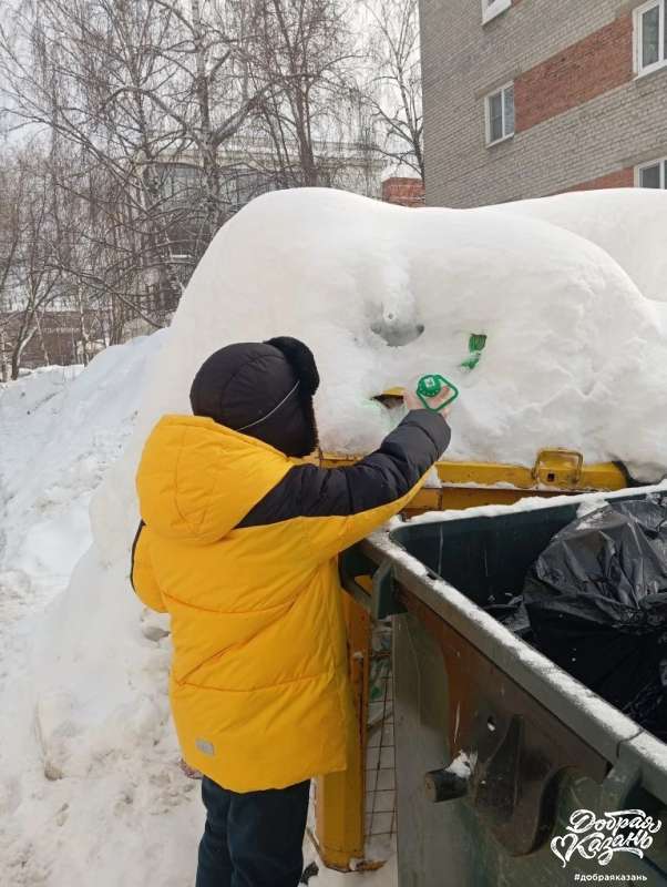 пластик сдал