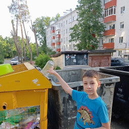 сдал пластик