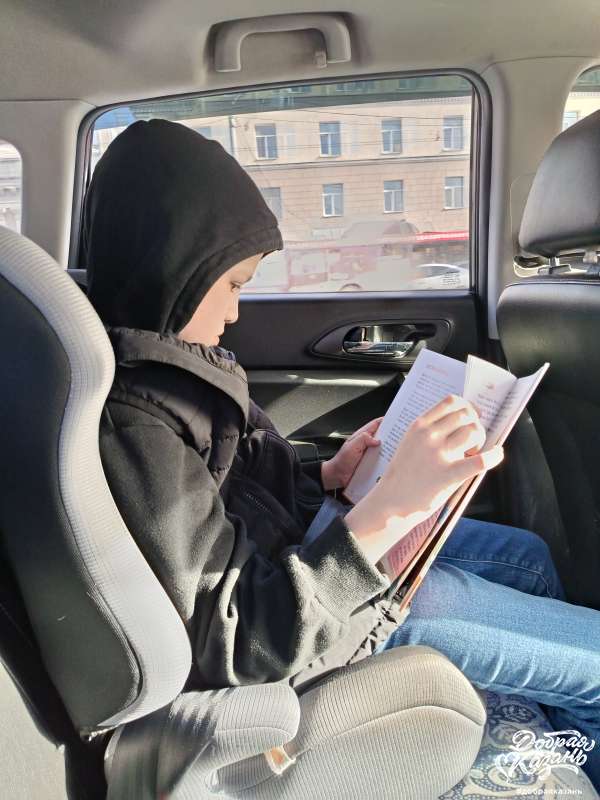 купил не новую книгу с рук купил не новую книгу с рук