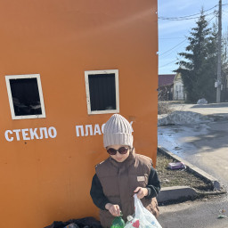 Сегодня сдала бутылки на переработку!
