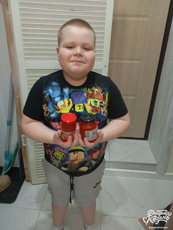 Счёт заготовок!