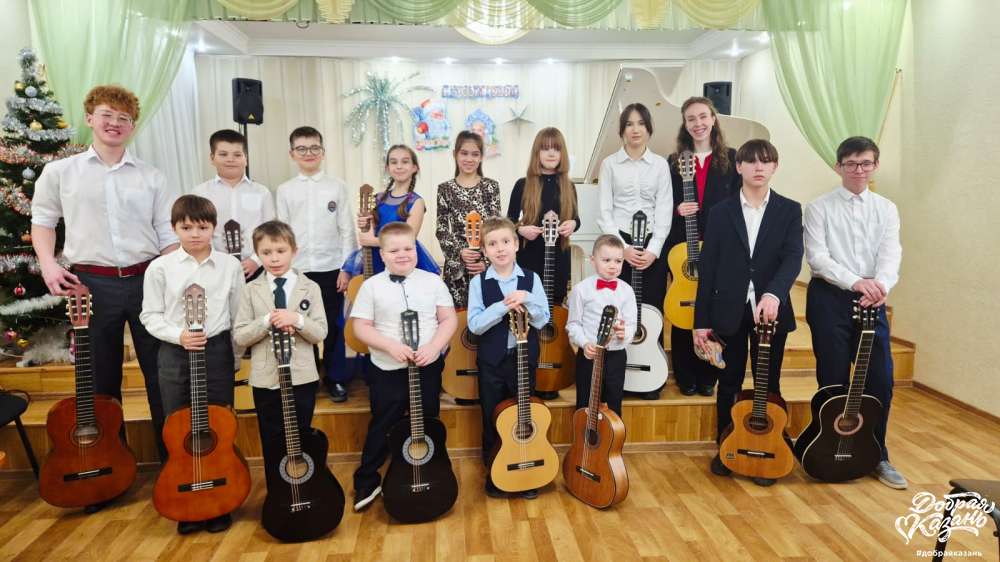 Мой концерт