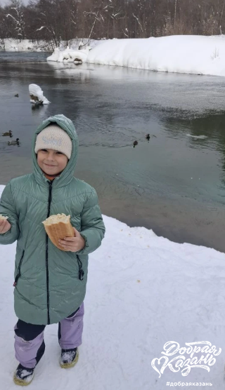 Кормила уточек в национальном парке