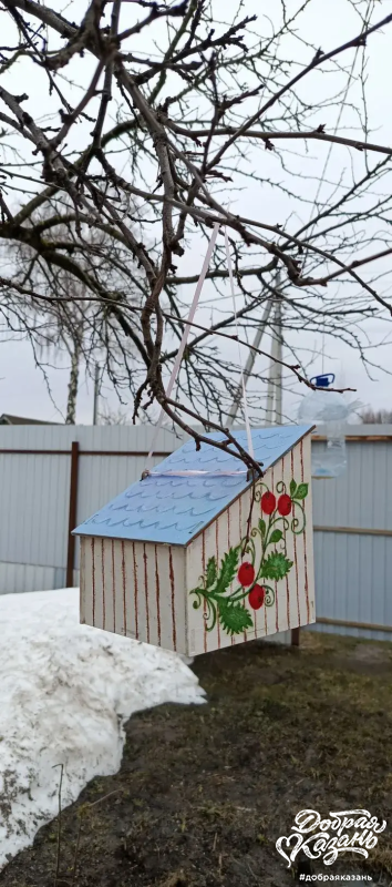 Кормушка для птиц