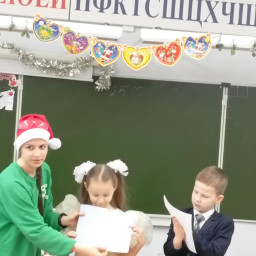 Берегите бумагу