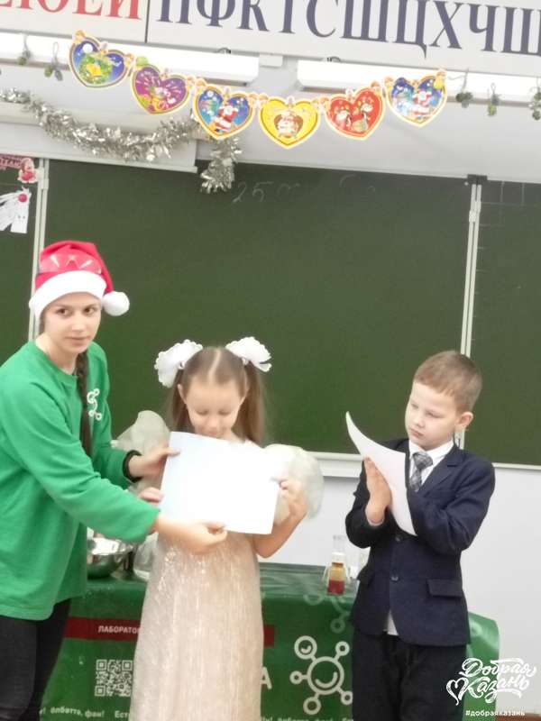 Берегите бумагу