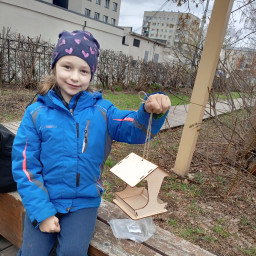 Кормушка для птиц