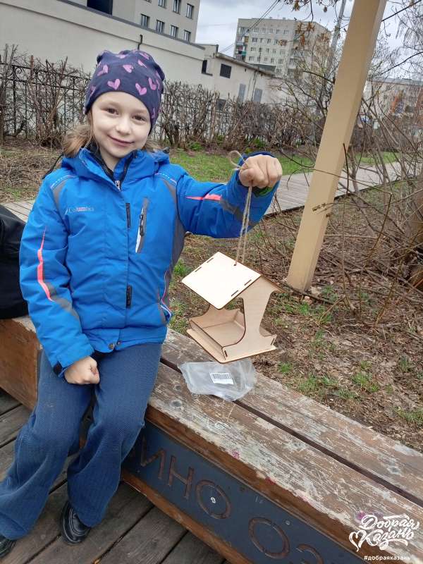 Кормушка для птиц