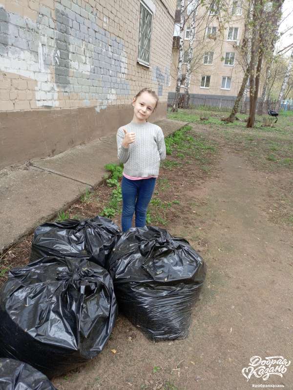 Уборка территории от мусора