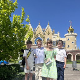 Культурное мероприятие