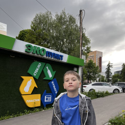 ЭКОпункт. Сдал мусор на переработку