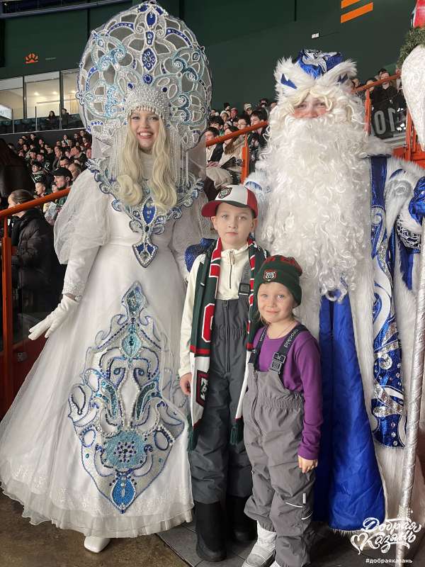 Болей за наших!