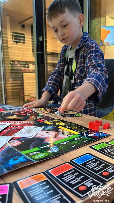 Правильные игры! Семейные традиции!