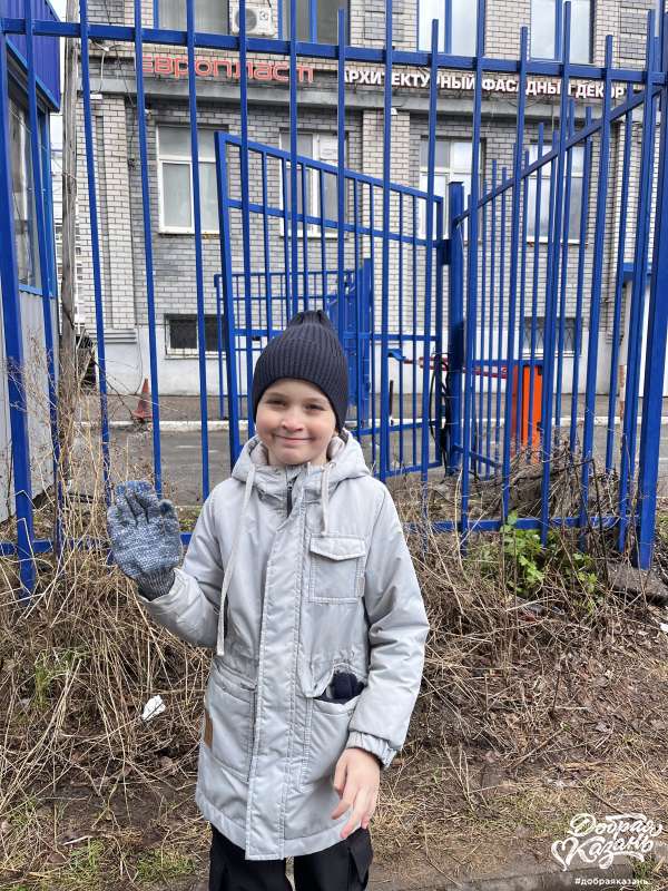 Уборка территории