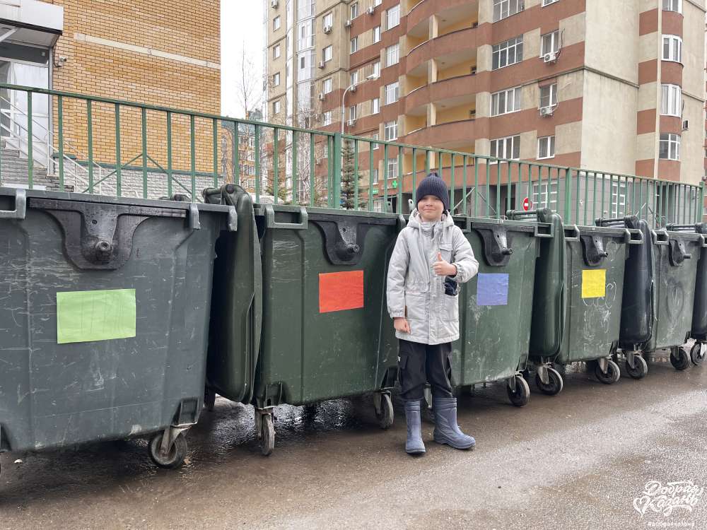 Выбрасываем мусор правильно !