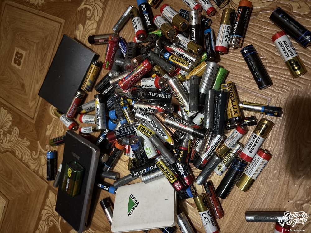 На переработку