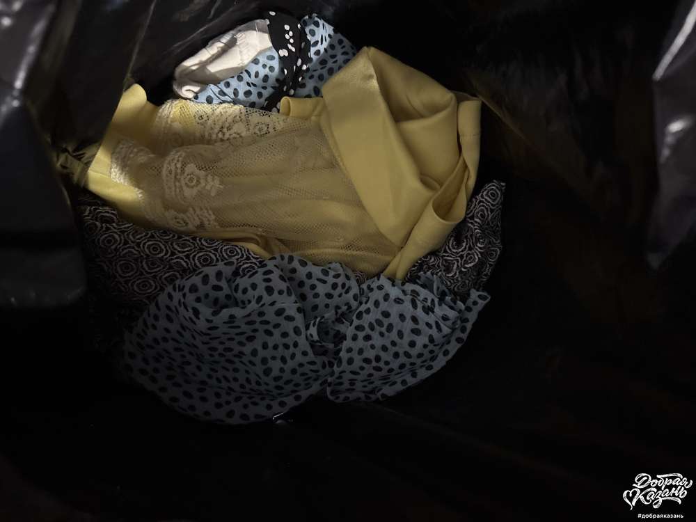 Вторую жизнь вещам