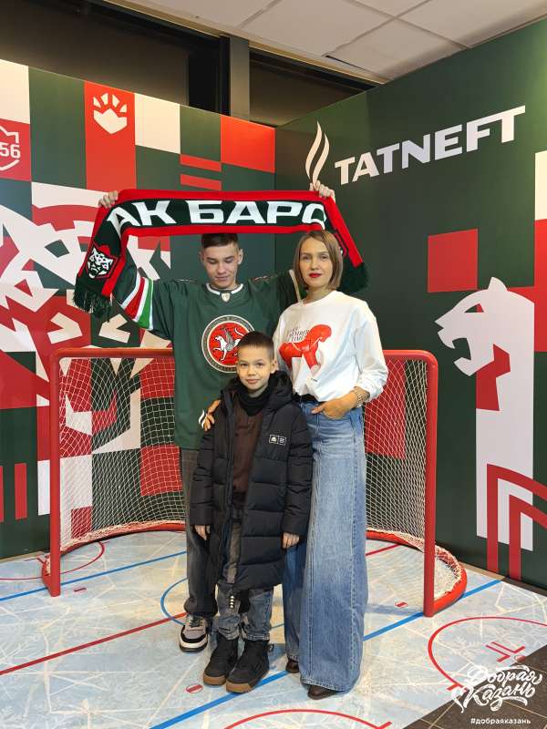 Заряжаем команду энергией добра.