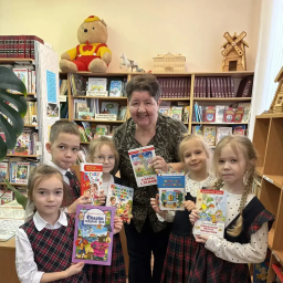 Дарите книги с любовью!