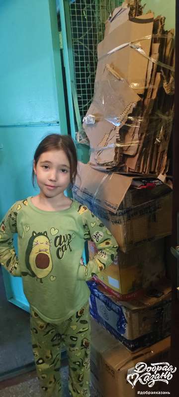 Макулатура