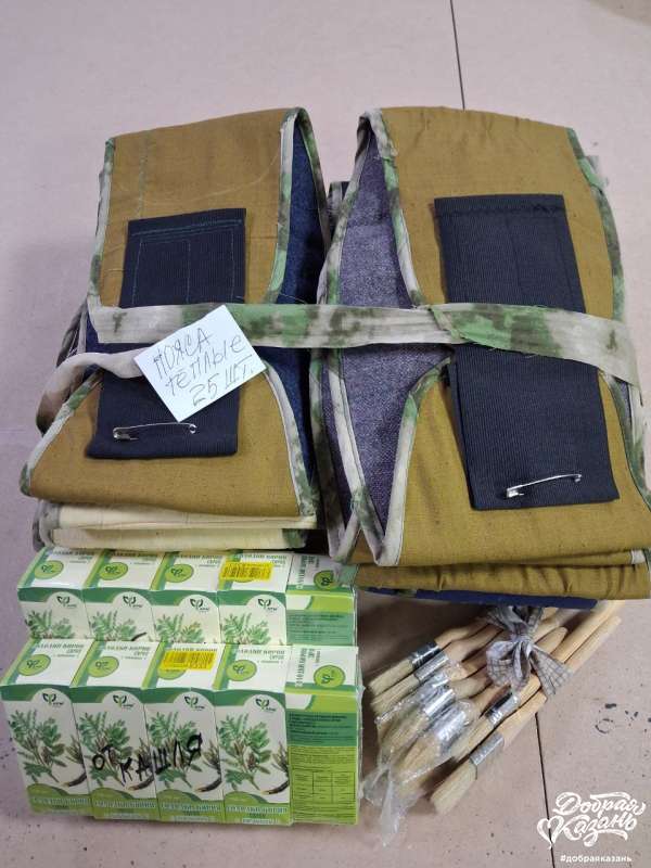 Начинаем новый год с добрых дел!